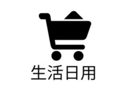 AliExpress